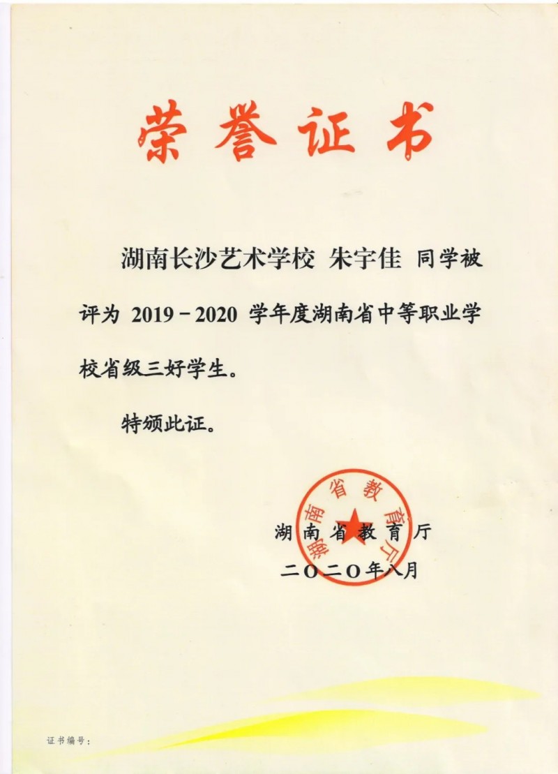 142743182.jpg
