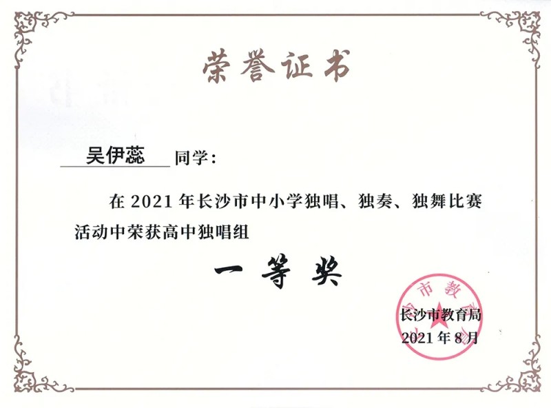 200720372.jpg