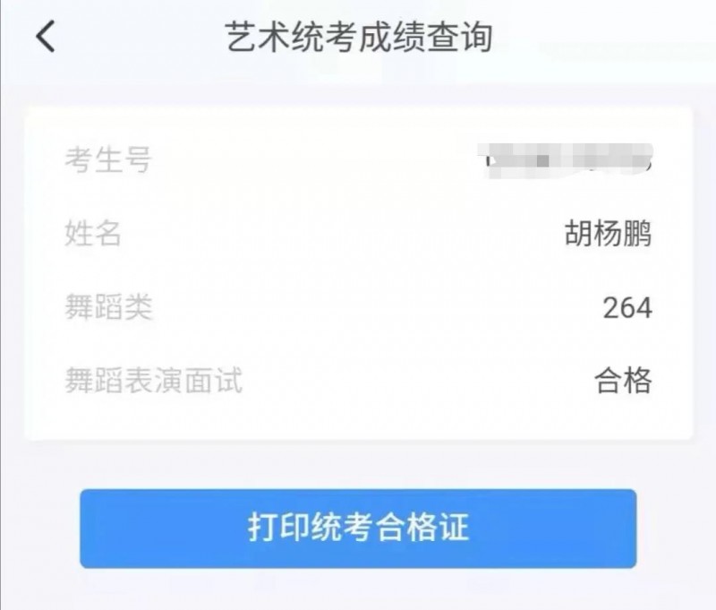 150314922.jpg