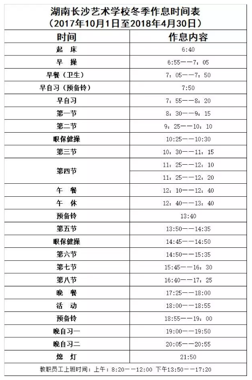 微信截图_20220607173253.png